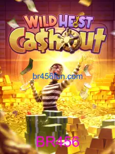 WildHeistCashout